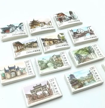 1.2 Face Value 120 Cents 80 Cents Discounted Stamps, Mailable Scenic Multi-Image for Letters, Postcards, Registered Mail, Free Shipping