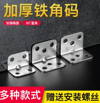 Corner Bracket 90-Degree L-Shelf Support for Wood Boards