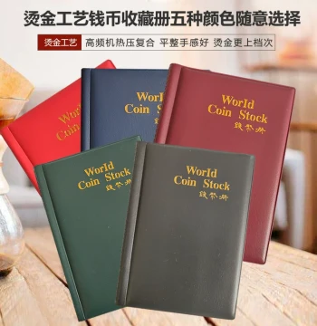 Distribution In-Stock 120-Grid Silver Yuan Coin and Copper Coin Collection Protection Album, Coin and Commemorative Coin Empty Binder, World Coins