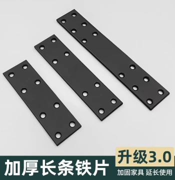 Straight Plate Angle Bracket Reinforced Iron Strip with Holes for Wood Board Furniture Bed Frame