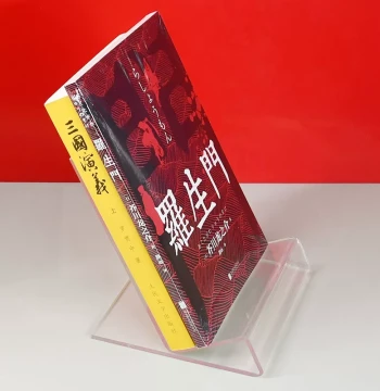 A4/A5 Photo Album & Book Display Stand – Clear Acrylic Shelf for Bookstores, Libraries, Picture Books & Magazines