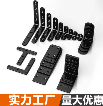 Angle Bracket 90-Degree Black Stainless Steel for Furniture Support