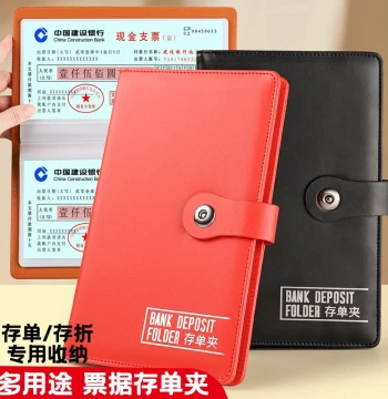 Premium Leather Deposit Slip Organizer - Multi-Function Bank Check & Fixed Deposit Folder - Customizable Coin, Draft, and Receipt Collection Book