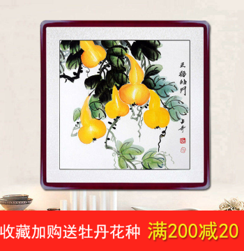 Hand-Painted Traditional Chinese Painting of Gourds, Persimmons, Flowers, Birds, and Landscapes, Authentic Artwork for Living Room, Bedroom, Entryway, and Dining Room Decoration