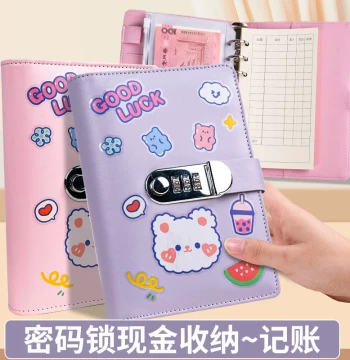 Cash Children's Financial Management Savings Book, 2026 New 100-Yuan Collection Book, Viral Accounting Book, Large Capacity Multi-function Waterproof RMB 50,000 Money Clip, Cash Album, and Money Bag with Password Lock