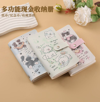 New Cute Cartoon Puppy Cash Storage Album - High-Capacity Finance Savings Book for Commemorative Coins and General Money Clips
