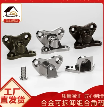 No-Drill Detachable Furniture Connector – DIY Shelf Support Butterfly Angle Bracket for Tables, Chairs, and Cabinets