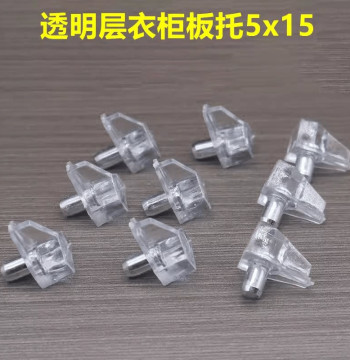Wardrobe Door Accessories Plastic 90-Degree Right Angle Bracket, Connector, Shelf Support, Hardware Furniture Reinforcement Clip