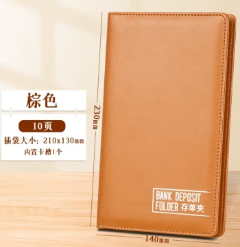 Premium Leather Multi-Function Bank Deposit Slip Organizer, Time Deposit Folder, Coin Collection Album, and Draft Holder