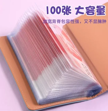 Money Saving Book Inner Pages, Large Capacity Storage Album, Commemorative Banknote Collection Book, Paper Money Coin Collection Financial Management Bag, Ticket Clip 20