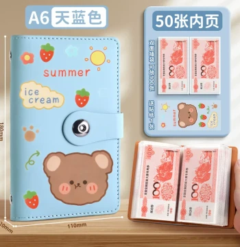 Large Capacity Inner Pages for Money Binder - Commemorative Banknote Collection Album, Paper Currency Collector's Pockets and Ticket Clips (20 Sheets)