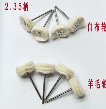 White Cloth Wheels, Yellow Cloth Wheels, Velvet Wheels; Grinding and Polishing Wheels for Consumables, Jade, and Emerald Polishing