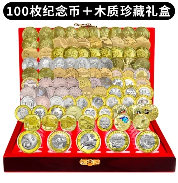 2015-2026 Commemorative Coin Complete Set, 25 Coins Including 12 Zodiac Signs and National Parks Four Mountains Set