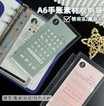 RINGNOTE Card Binder A6 Planner Material Storage Bag, Memo and Receipt Organizer, Sticker, Coin, and Loose-Leaf Mini Card Album