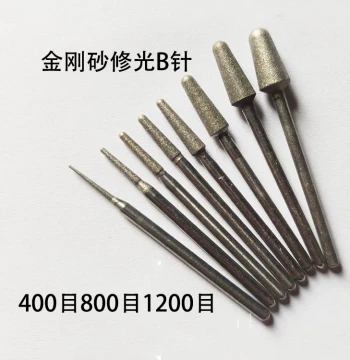 1200 Grit Fine Diamond Abrasive B-Bur for Jade Polishing, Window Opening, Skin Removal, and Carving - Angled Rod Tool