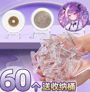 Display Stand for Badges, Merchandise, Acrylic Card Holders, Photo Desktop Stands, Commemorative Coin and Badge Display Rack