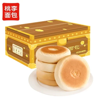 [Tmall U First] Taoli Coin Big Bread with Red Bean Paste Filling, Meal Replacement Stuffed Bread, Whole Box Breakfast