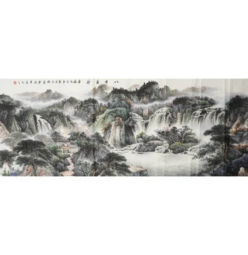 Special Offer: Pure Hand-Painted Landscape 'Cornucopia Waterfall' Traditional Chinese Painting on Xuan Paper Core (Item 0015)