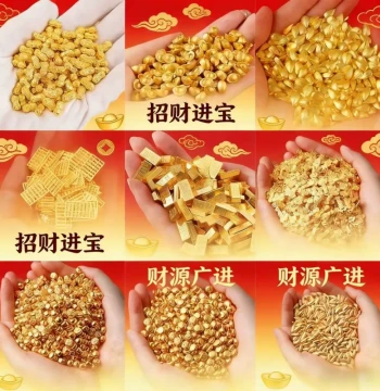 Mini Gold Ingots, Gold Bars, Gold Rice, Gold Ruyi, Abacus, Coins, Lucky Charms, Housewarming Home Decor, Cornucopia Ornaments