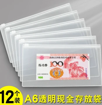 A6 Transparent Money Bag for 10,000 Yuan Cash Storage, Sealed Zipper Pouch for Banknotes and Bills, Large Denomination Currency Organizer, Self-Sealing Coin Sorting Pouch