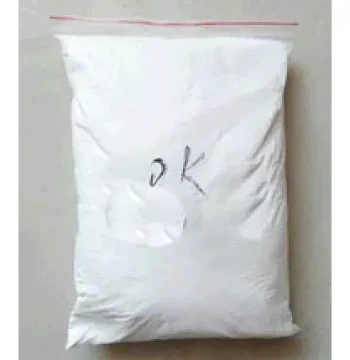 Domestic Jade Polishing Powder - Polishing Consumables - Specialized Polishing Consumables for Jade Ware and Stones