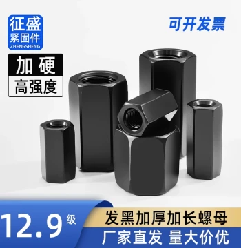 Grade 12.9 Heavy-Duty Extended Hex Nuts for Mold Clamping M16 M20