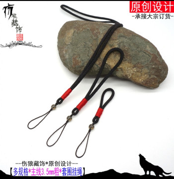 Cultural Play Hand Rope Lanyard, Creative Phone Strap, Car Key, Water Cup, Seal, Jade Hand Piece Necklace Pendant, USB Flash Drive Handmade Cord
