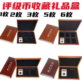 Exquisite Graded Coin Wooden Box, Authentication Case, Collection Box for Silver Dollars and Commemorative Coins, Wooden Storage Organizer for Coin Collectors