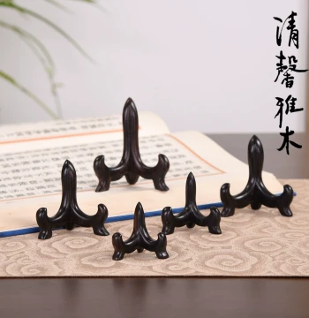 Solid Wood Chinese Style Mini Round Disk Stand for Small Tea Cakes, Silver/Gold Coins, Folk Coins, Peace Buckles, Display Rack