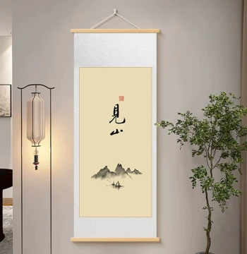 New Chinese-Style "See Joy, Get Leisure, See Mountains, Hundred Wealth" Decorative Painting, Study Tea Room Zen Calligraphy and Art, Living Room Homestay Scroll Hanging