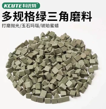 Vibratory Tumbler Polishing Abrasives, Walnut Media for Jade and Emerald, Barrel Tumbler Polishing Consumables for Gold and Silver, Round Bead Grinding