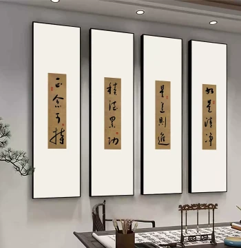 Vintage Zen Space Decor: Hanging Art and Ornaments for Tea Rooms, Entryways, Studies, and Buddhist-Themed Calligraphy