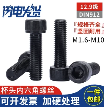 Grade 12.9 High-Strength Blackened Socket Cap Cylinder Head Hex Bolts M1.6 M2 M3 M4 M5 M6 M8 M10