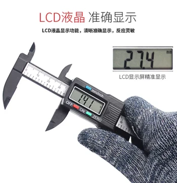 Portable Electronic Digital Caliper for Ancient Coins: Display Tool for Measuring Jewelry, Emerald, Commemorative Coins, Copper Cash, and Silver Yuan with Free Shipping