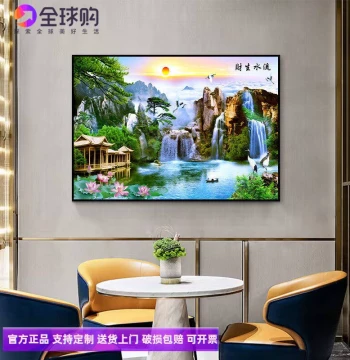 Landscape Painting with Flowing Water Symbolizing Wealth; Decorative Wall Art for Living Room Sofas, Entryways, Dining Rooms, and Offices