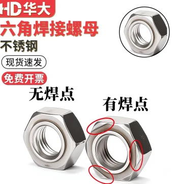201/304/316 Stainless Steel Hex Weld Nut, Seamless No-Corner, Coarse/Fine Thread DIN929