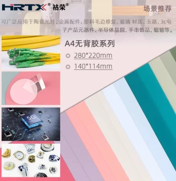 Small Square Diamond Grinding Sandpaper for Hand Sanding Tungsten Steel Alloys, Fiber Optic Jumpers, Jade, and Agate Fine Polishing