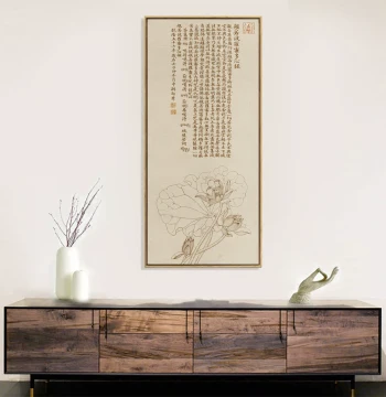 New Chinese Style Calligraphy Art, Heart Sutra Entryway Decor, Study and Tea Room Wall Art, Vertical Simple Mural