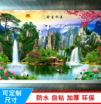 Living Room Landscape Painting Wall Sticker Self-Adhesive Scenery Decal Wallpaper Mountain-Backing Office Background Wall Decorative Hanging Mural