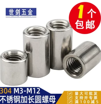 304 Stainless Steel Round Insert Nuts with Internal Threads M4 M6 M8 M10 M12 M20