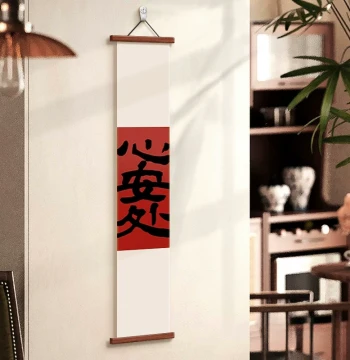 Xin An Chu Calligraphy Art, New Chinese Style Office and Tea Room Layout, High-End Zen Song Dynasty Aesthetics Decorative Hanging Scroll