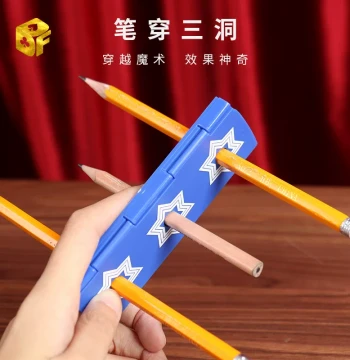 Shuttle Coin Pencil Coin-Piercing Pen Three-Hole Magical Crossing Children's Toy Close-Up Simple Interactive Magic Prop