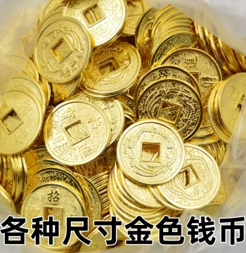 Assorted Sizes Gold Miniature Copper Coins for DIY Resin Crafts, Fortune Tree, and Wealth Attraction Accessories