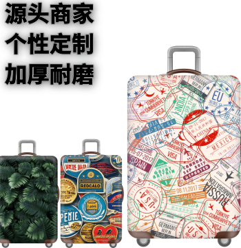 Travel Stamp Elastic Suitcase Cover, Trolley Case Travel Tourism Boarding Luggage Leather Box Protective Cover, Dust Bag Wear-Resistant