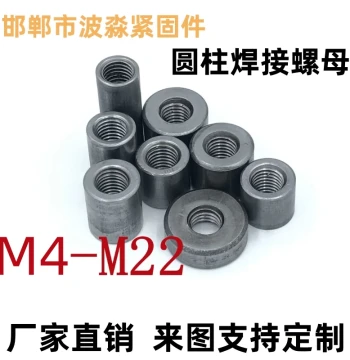 10.9 Grade Pan Head Triangular Thread Self-Tapping Screws GB6560 M3-M6