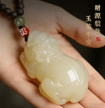 Ba Yu Pixiu Afghan Jade Hand Piece, Agarwood Plaything, Zodiac Horse Benming Year Hand-Rubbed Wenwan, National Style Pixiu