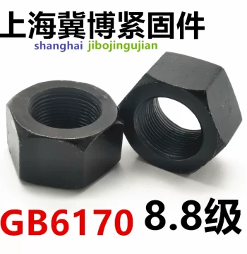 GB6170 High-Strength Hex Nuts M39 M42 M48 M52 M56 M60 M64 M68 M72 M76 M80 M90