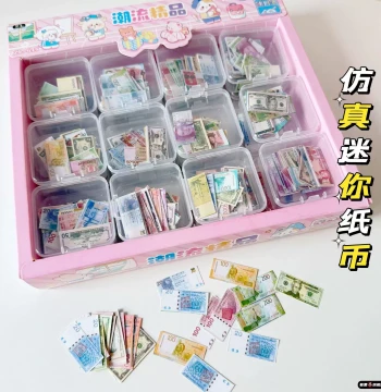 Miniature Food Play Scene Accessories - Fake Money, Simulation Banknotes, US Dollars, Multi-Country Currency Notes, Small Props