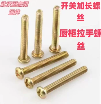 Switch Panel Socket Wall 86 Concealed Box Extended Round Head Cross Screw m4, Cabinet Handle Screw with Color Zinc Plating