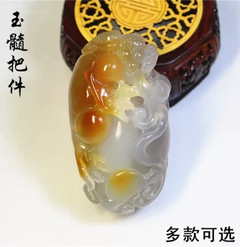 Men's Hand-Held Chalcedony Play Piece, Portable Natural Jade Hand Toy, Carved Pixiu Wenwan Ornament